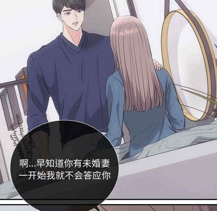 第61张