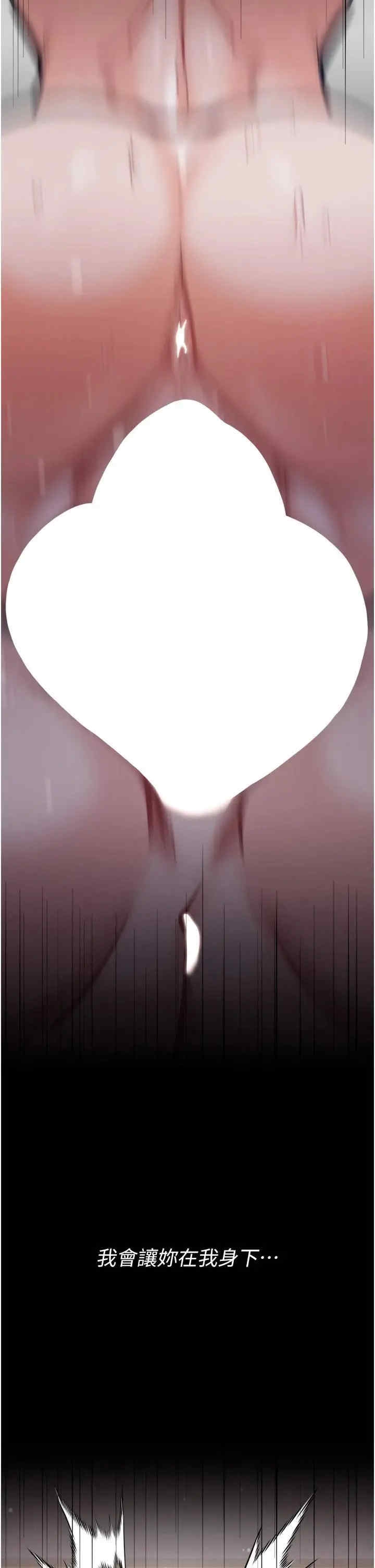 第7张