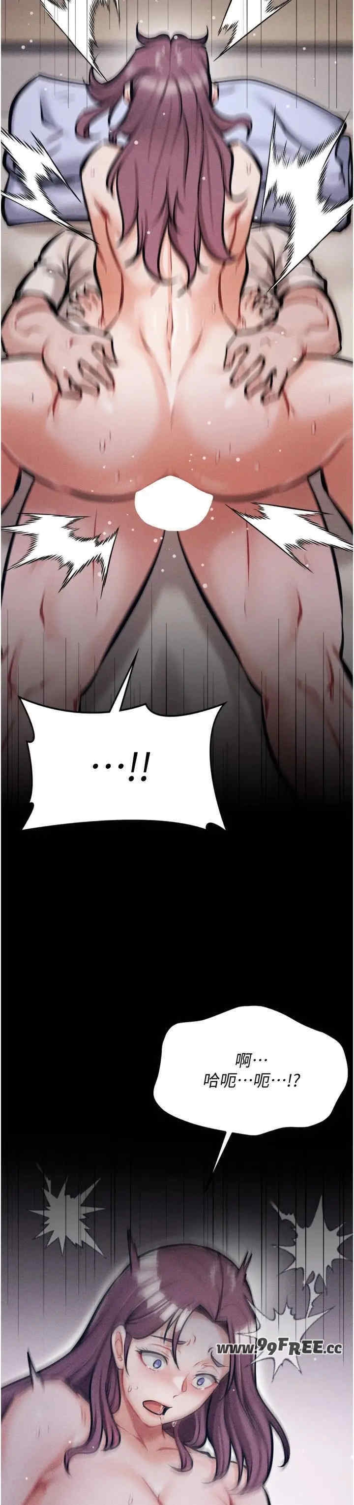 第8张