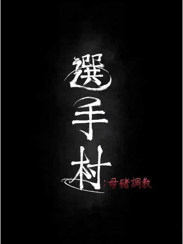 第10张