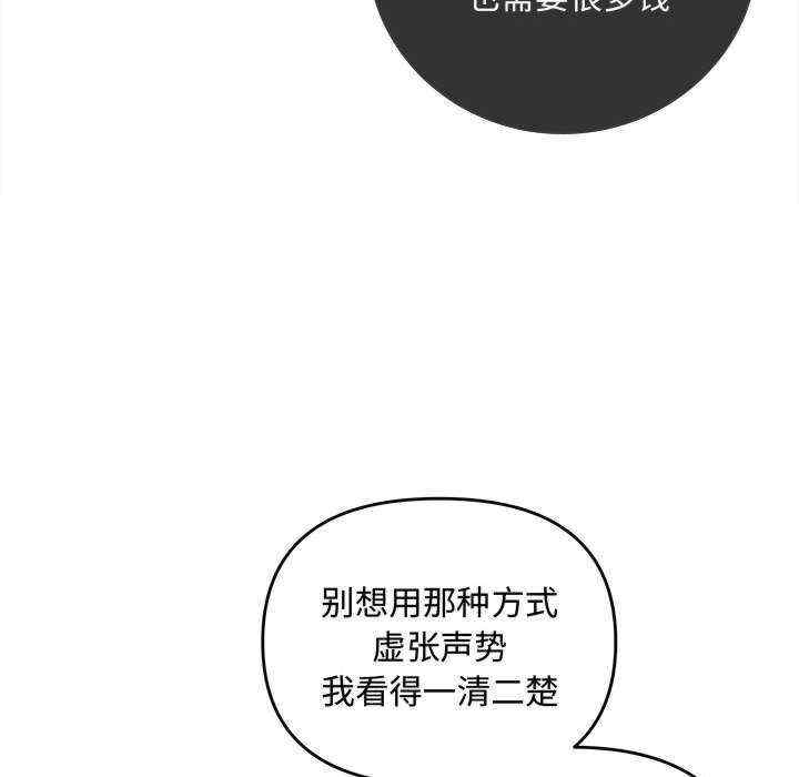 第65张