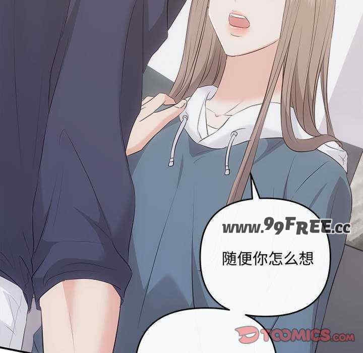 第67张