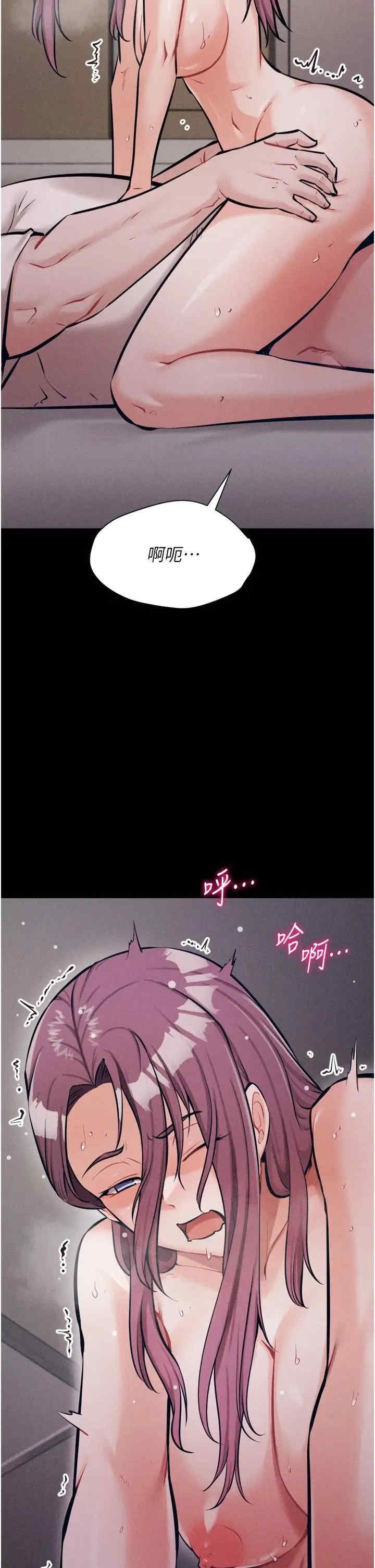 第12张