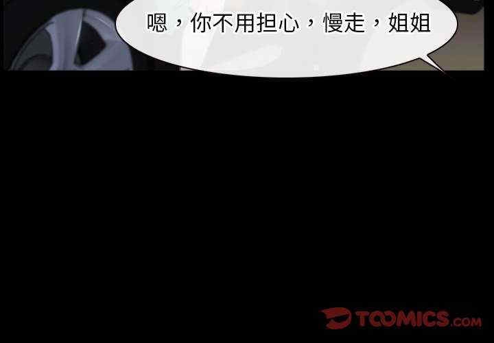 第6张