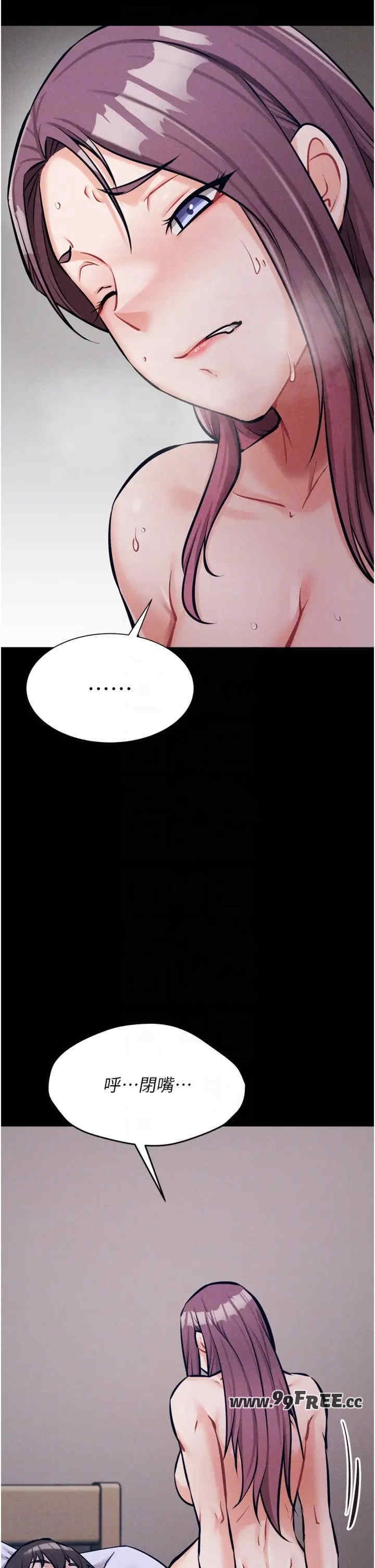 第14张