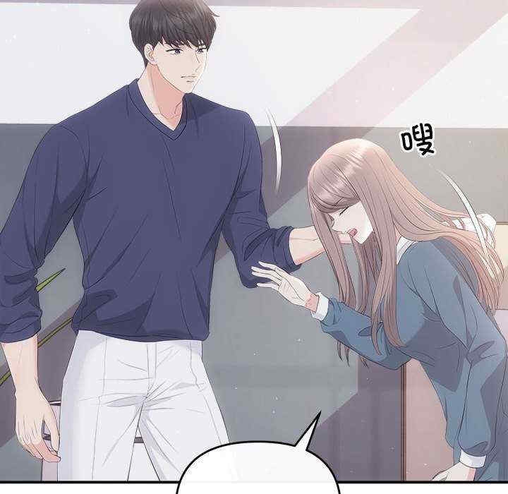 第70张