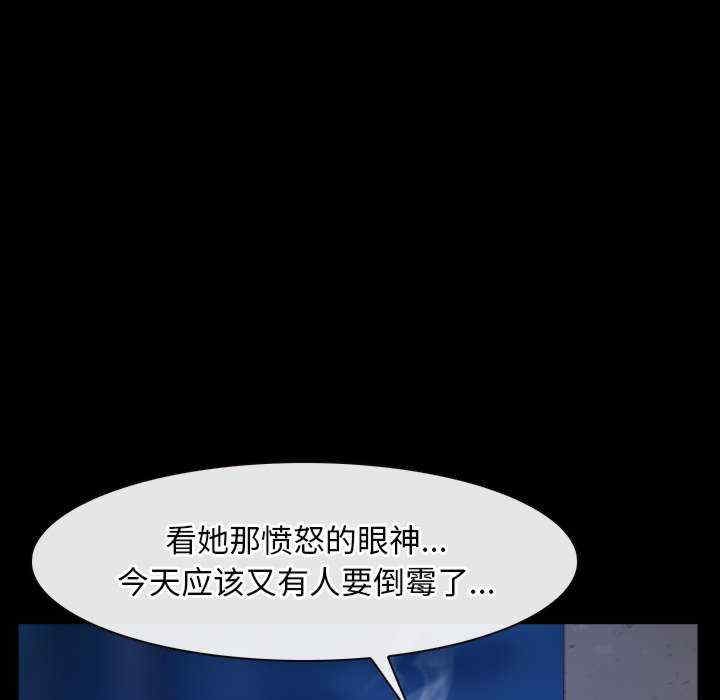 第10张