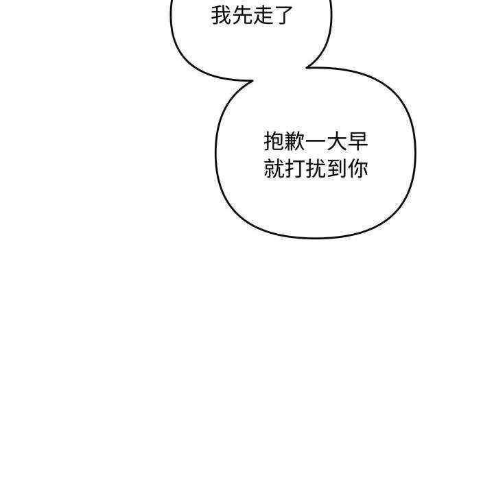 第71张