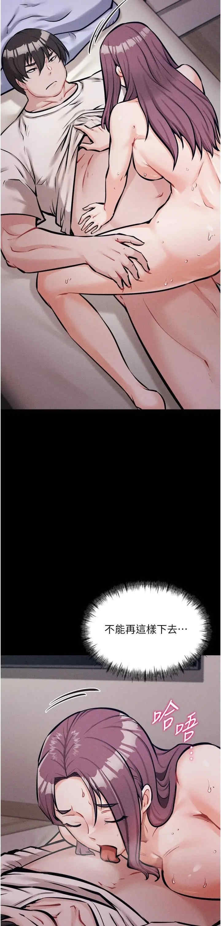 第17张