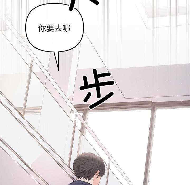 第74张