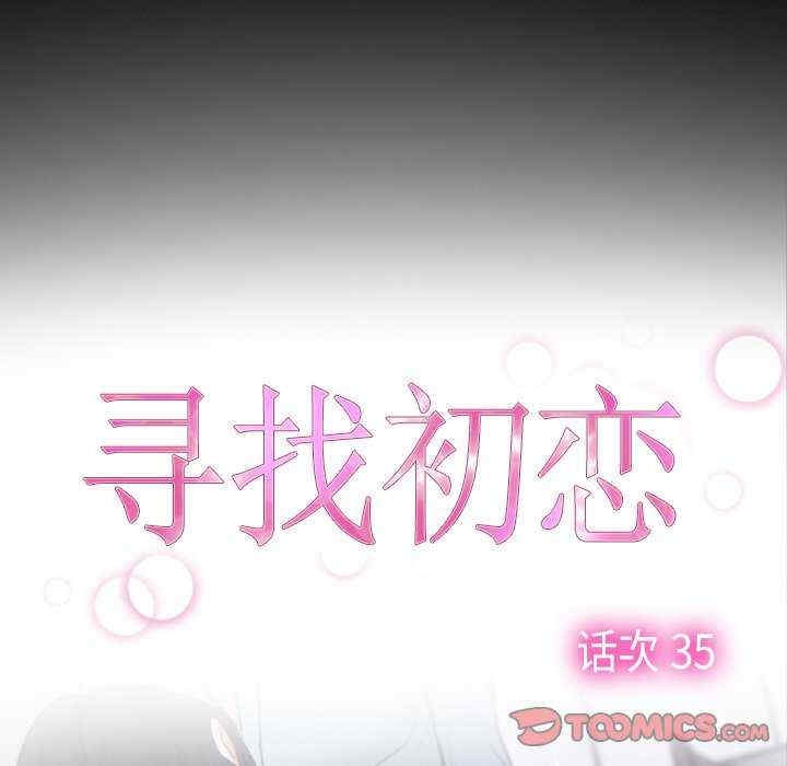 第18张