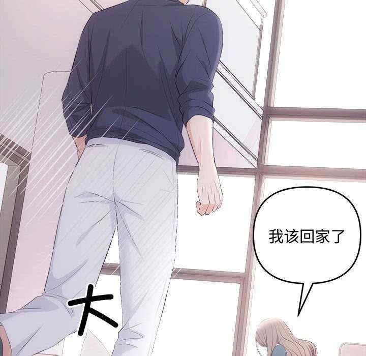 第75张