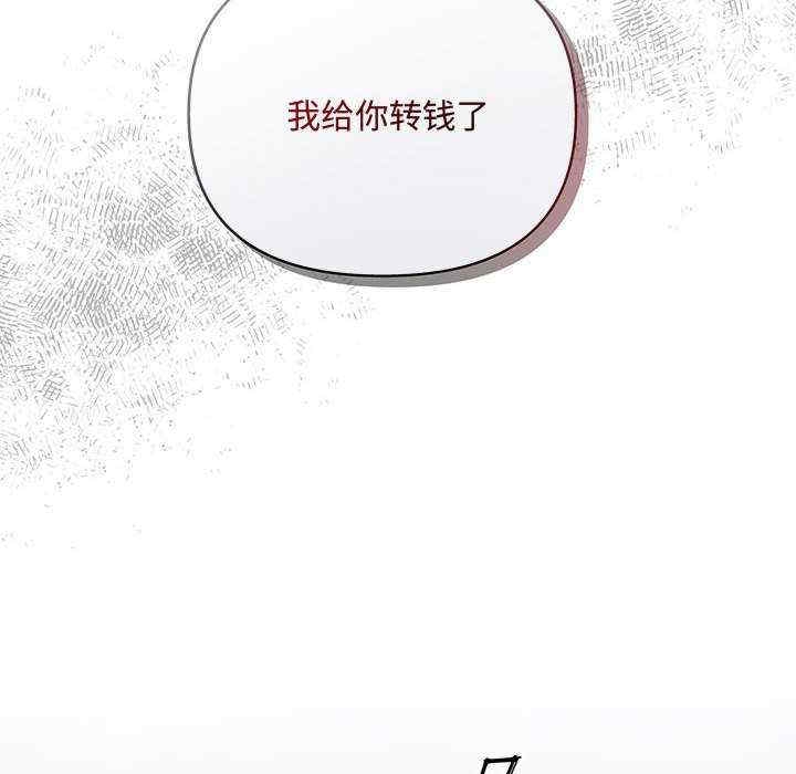 第77张