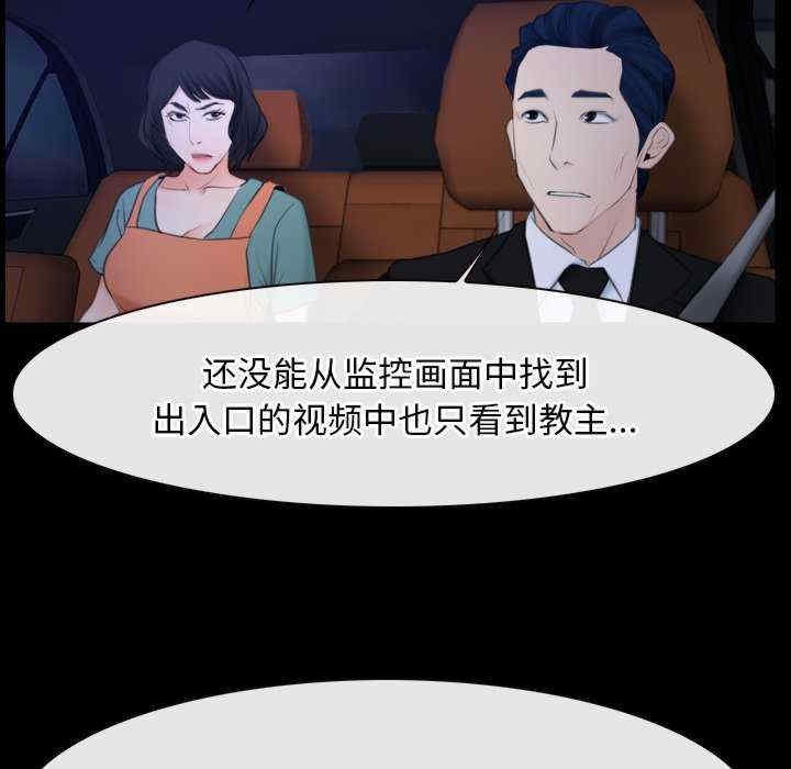 第27张