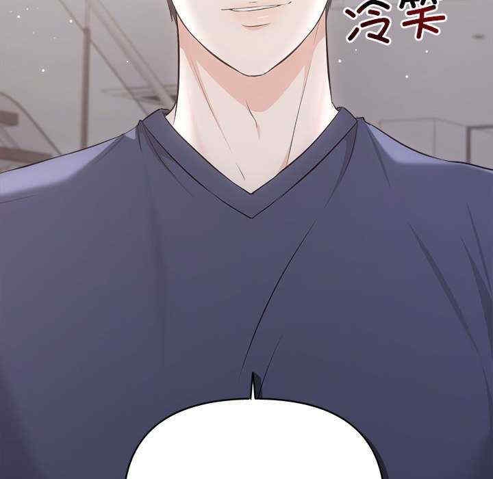第81张