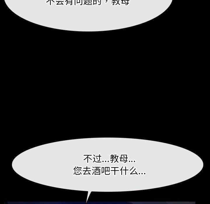 第31张