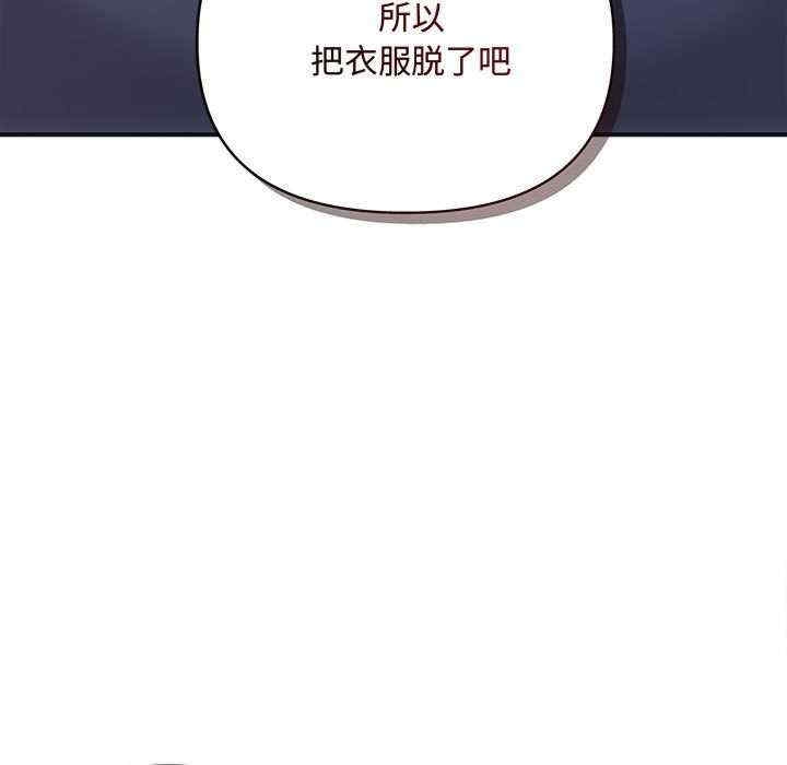 第82张