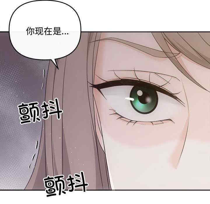 第83张