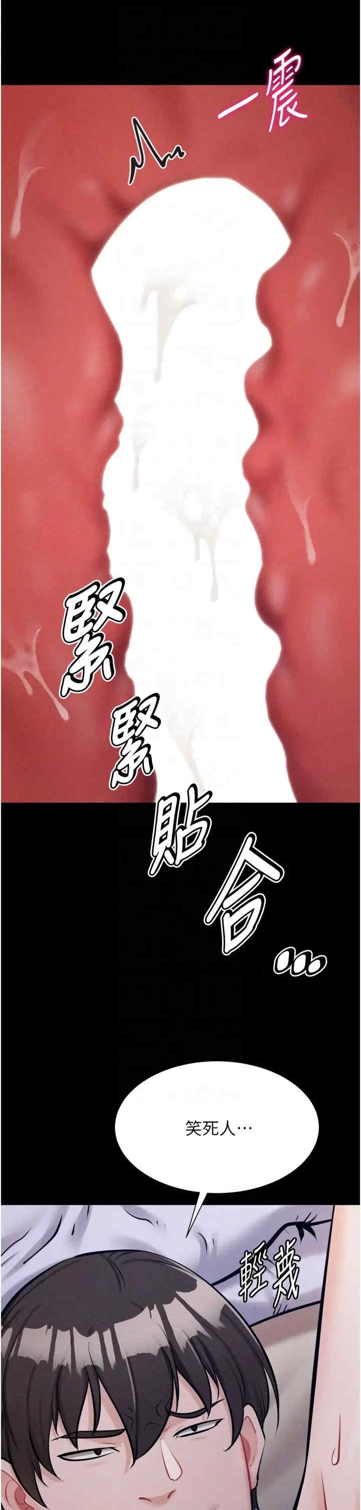 第27张