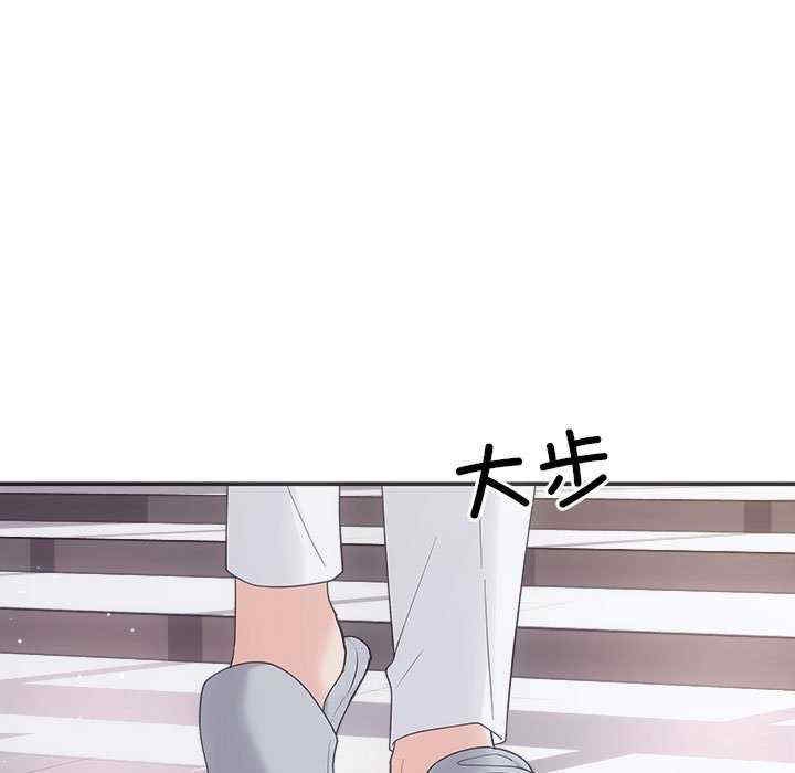 第84张