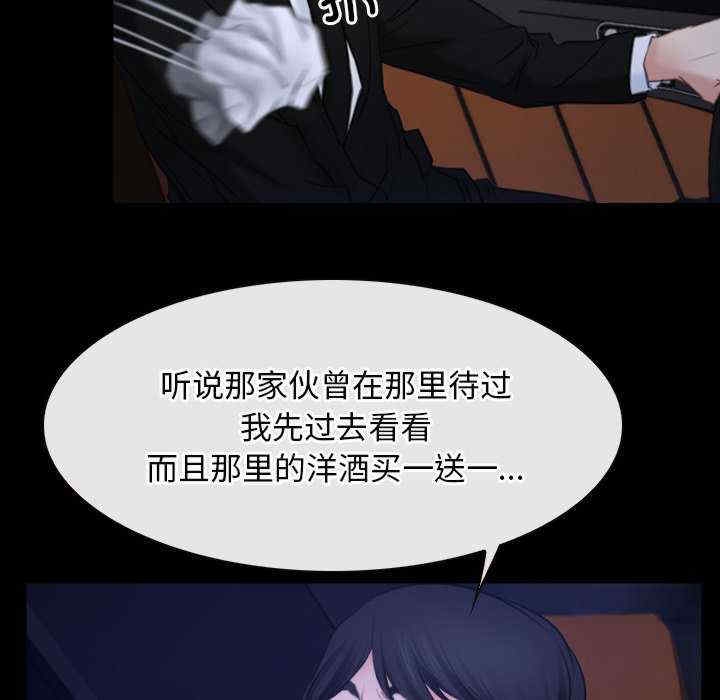第37张