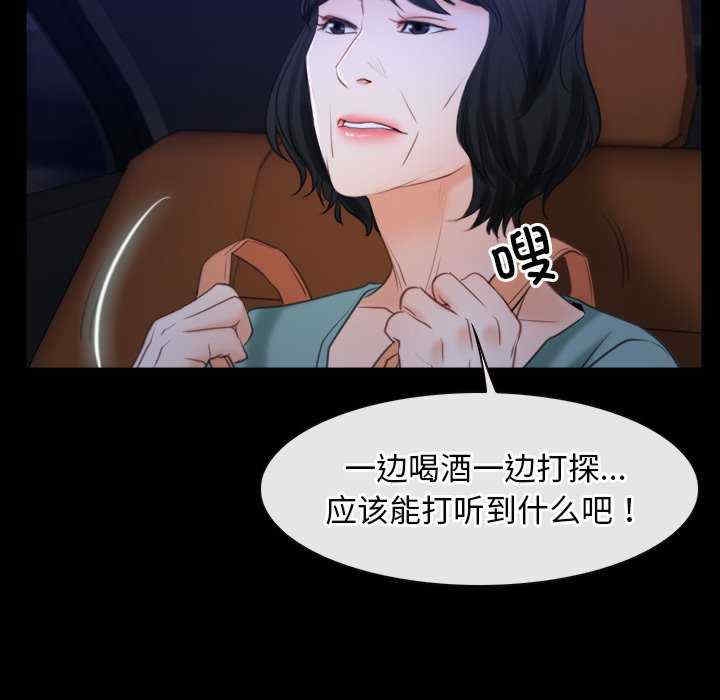 第40张