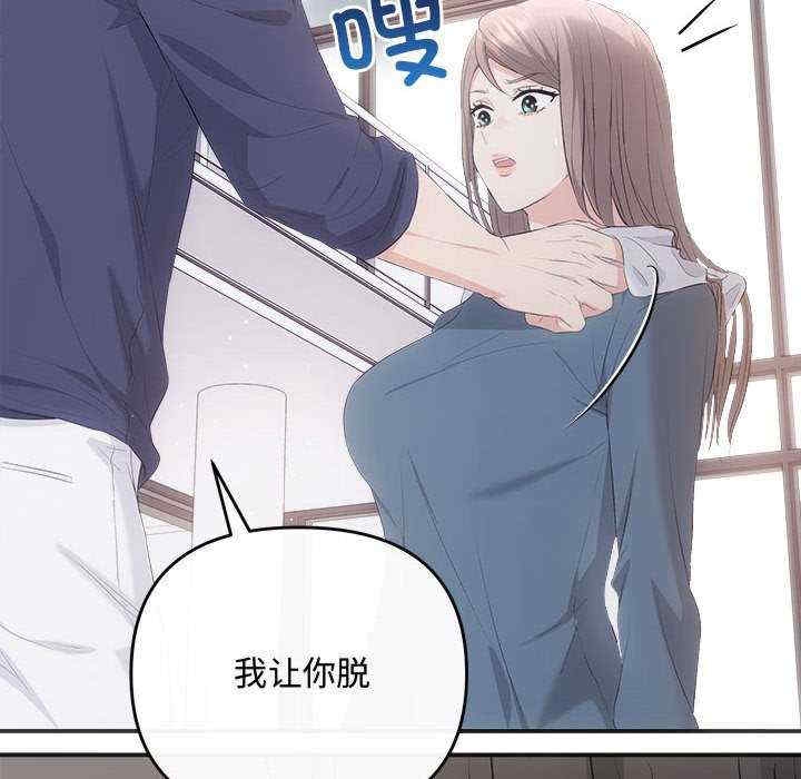 第87张