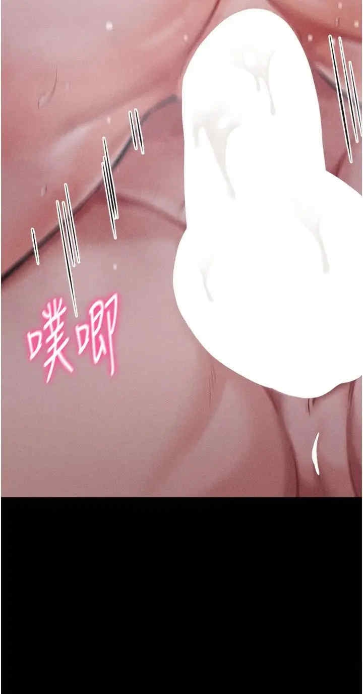 第30张