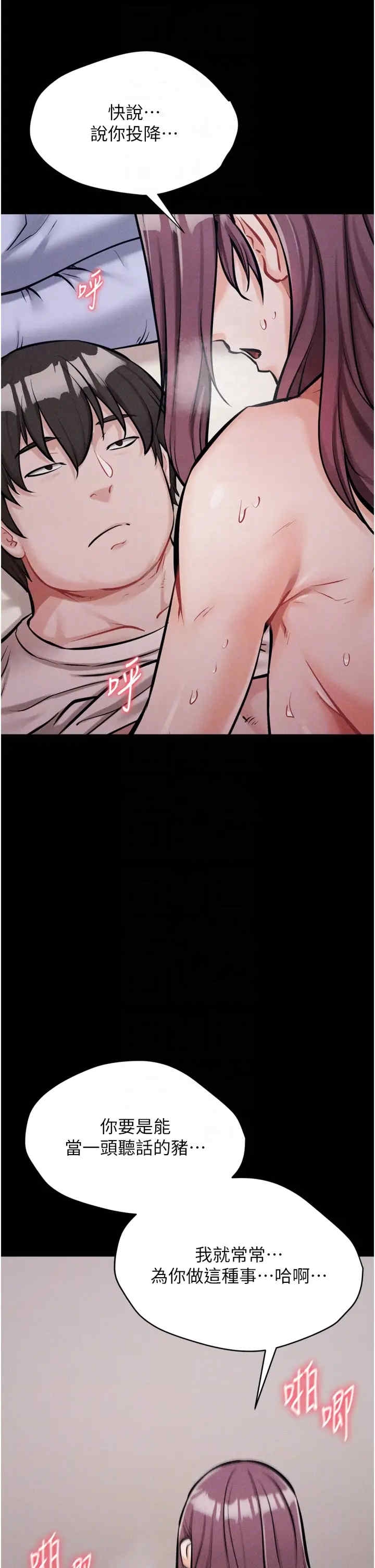 第31张