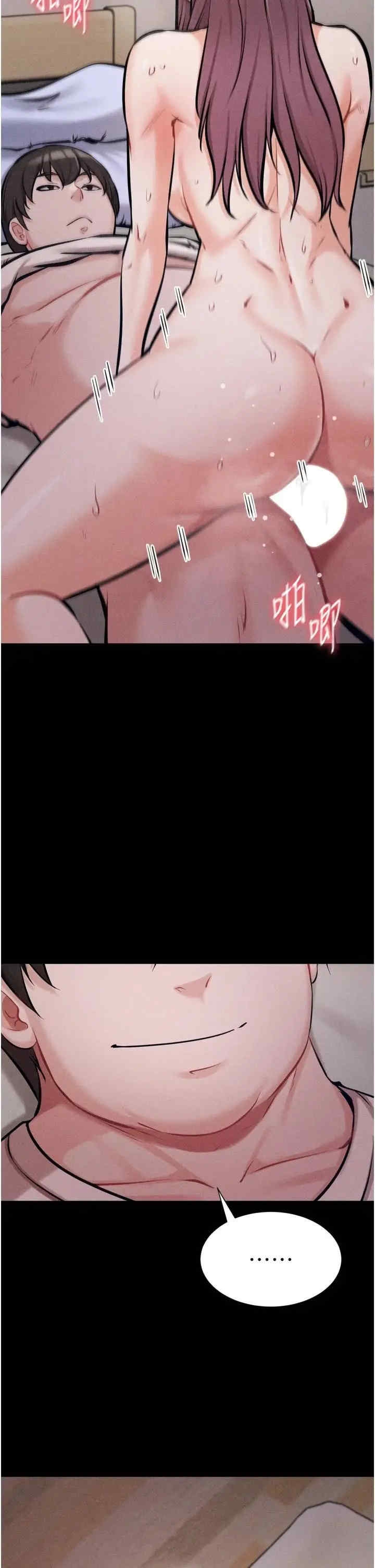 第32张