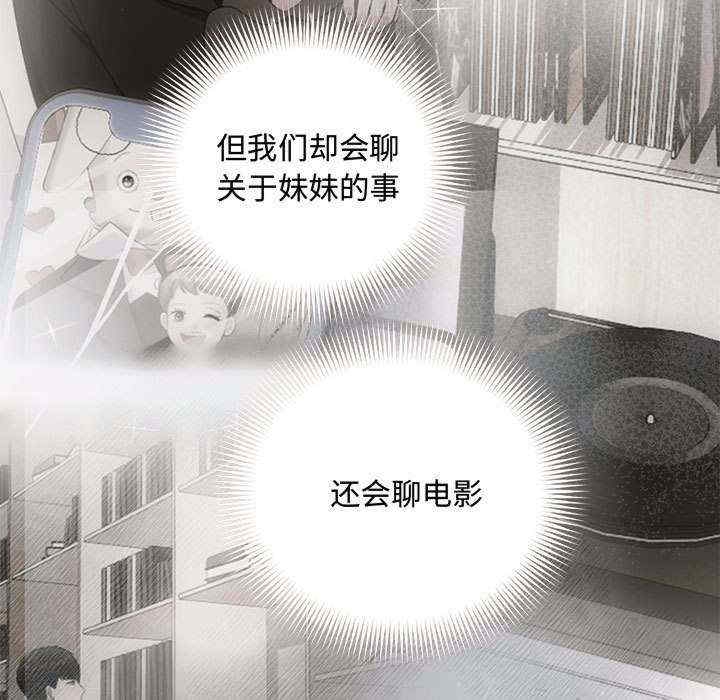 第90张