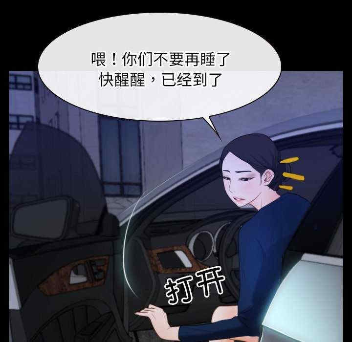 第47张