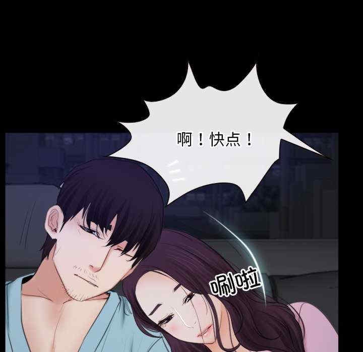 第51张