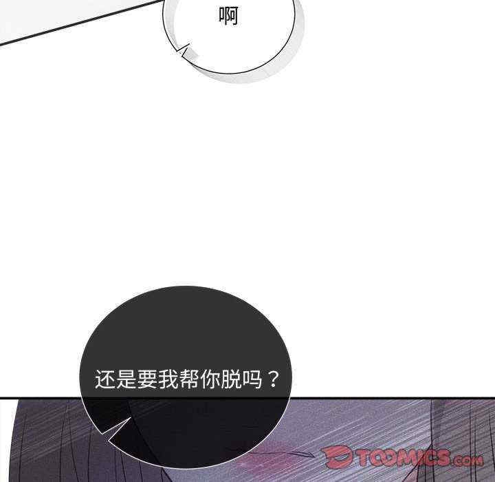 第7张
