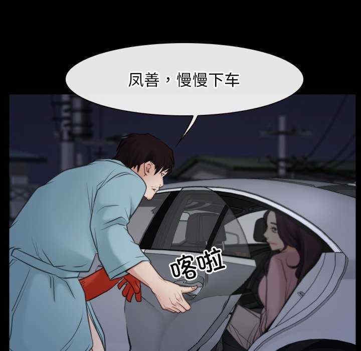 第59张