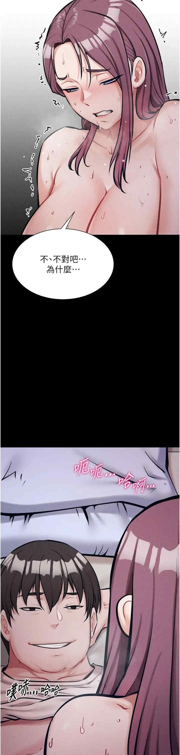 第39张
