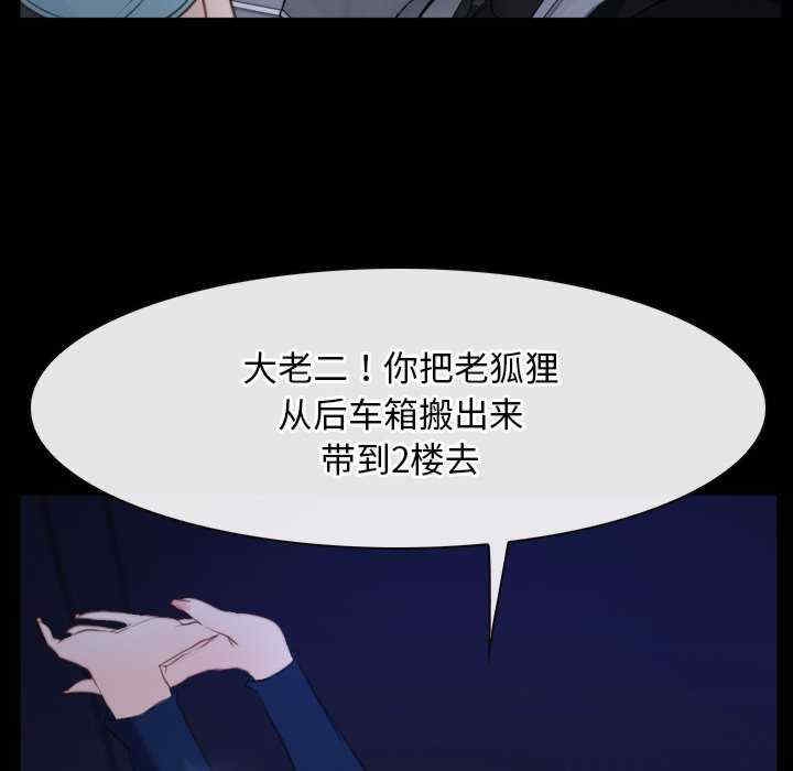 第61张
