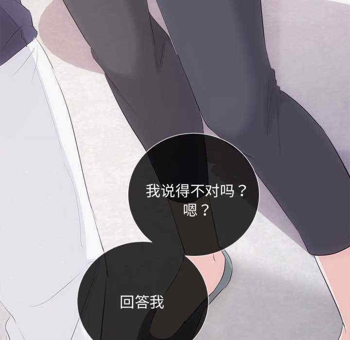 第18张
