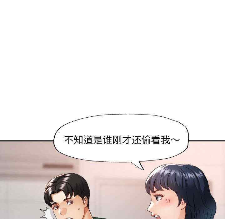 第38张