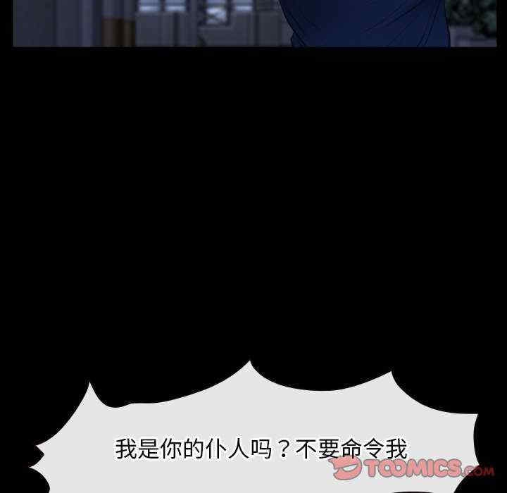 第66张