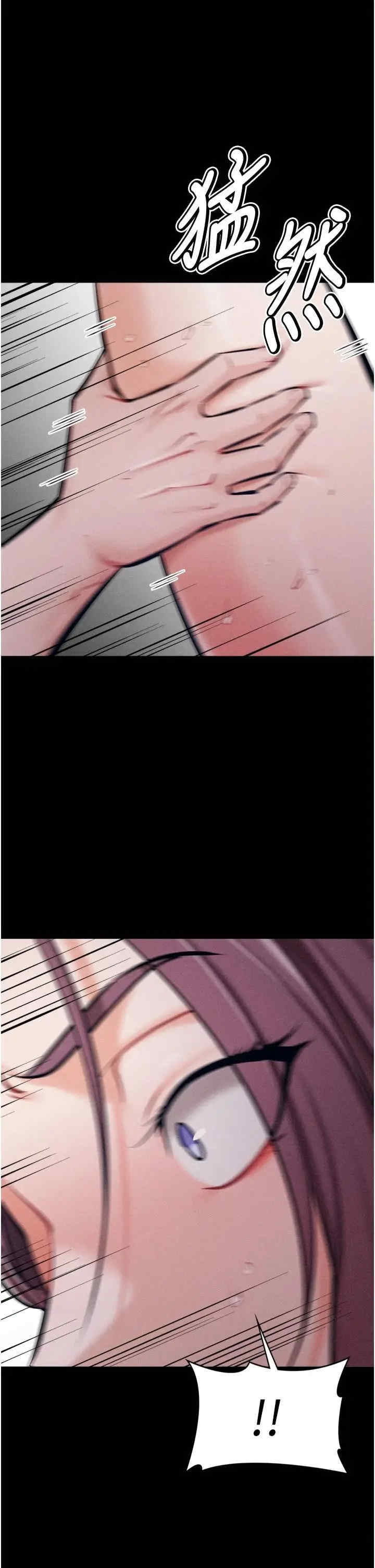 第41张