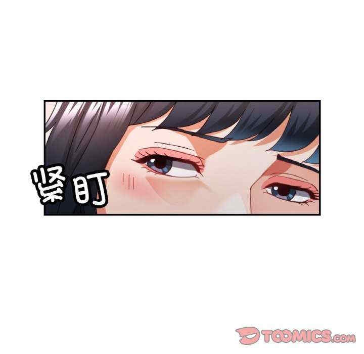 第41张