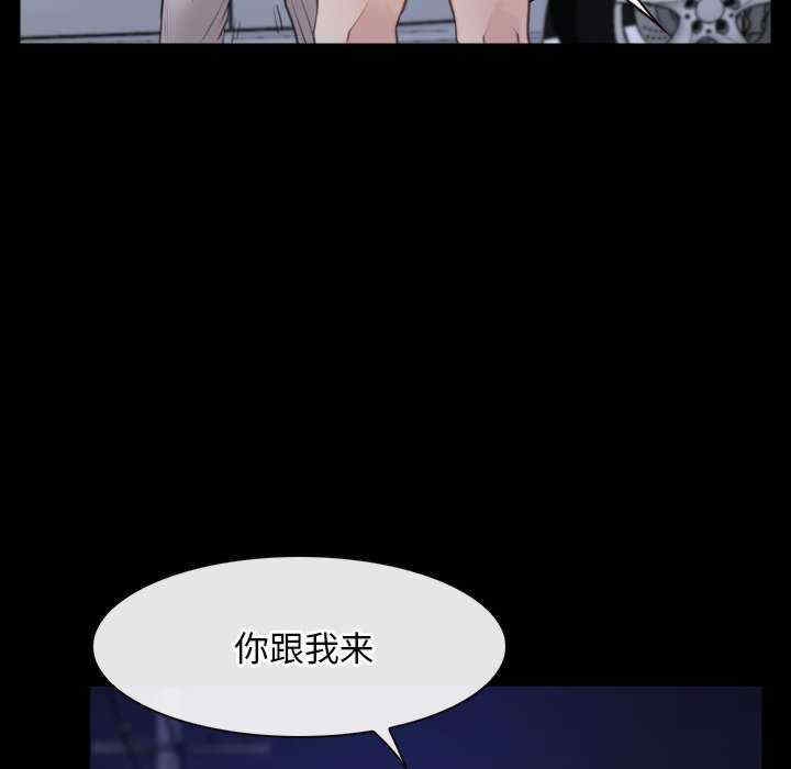 第69张