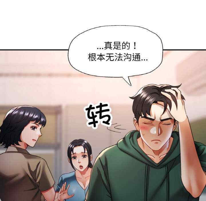 第44张
