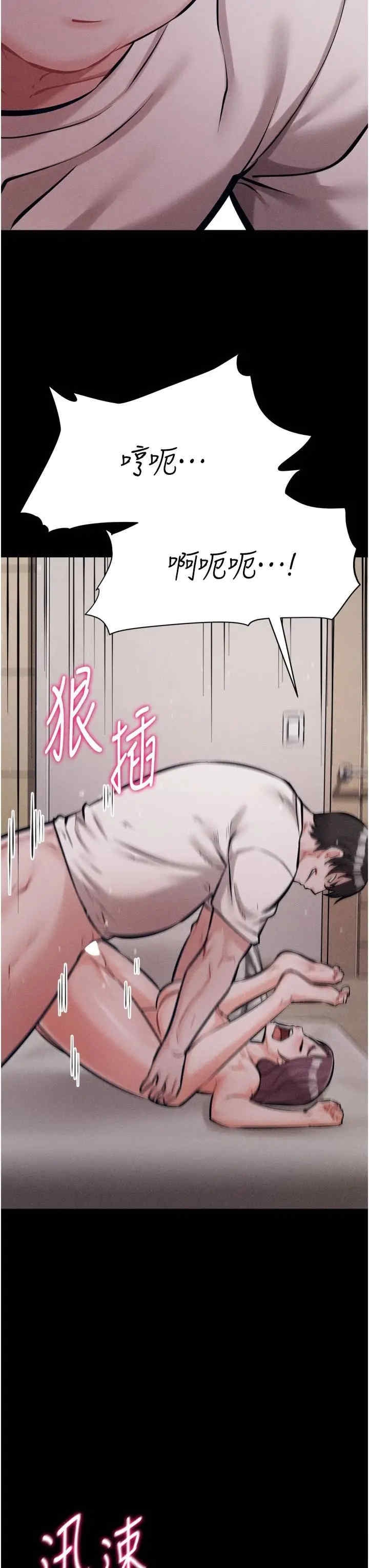 第43张