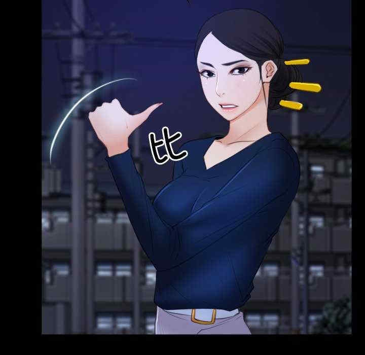 第71张