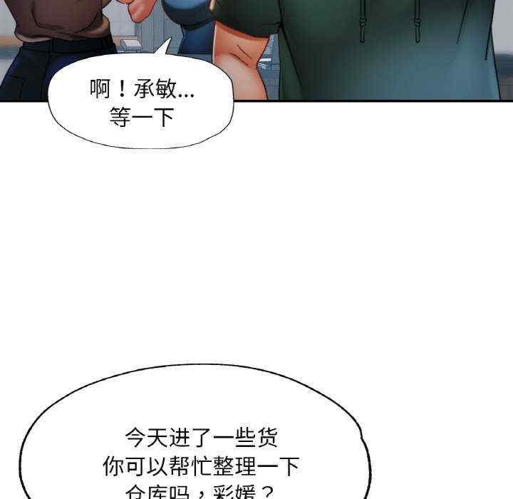 第45张