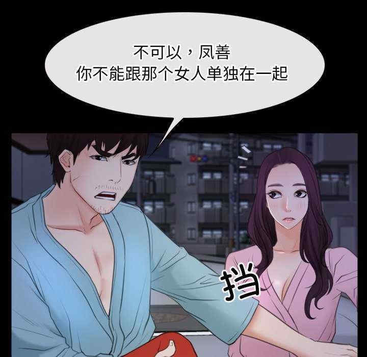第73张