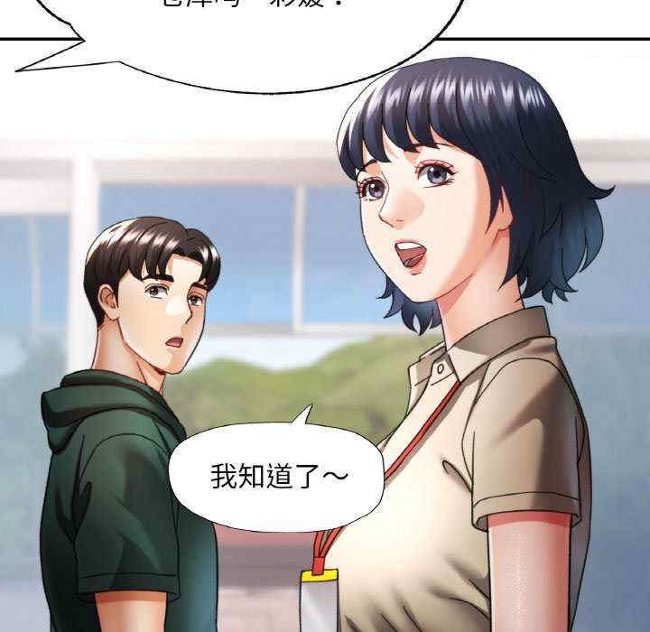 第47张