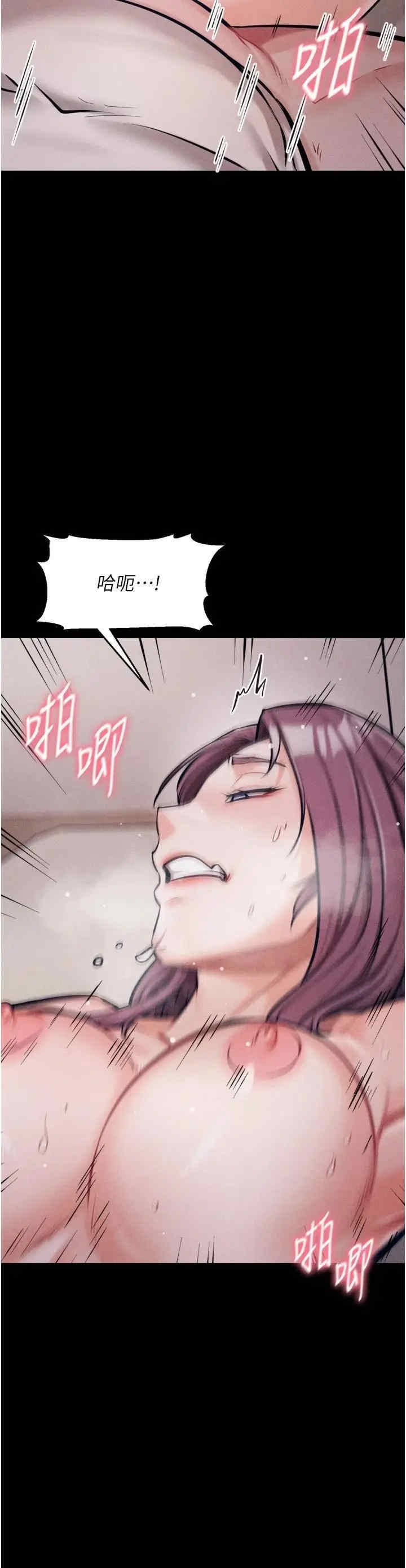 第45张